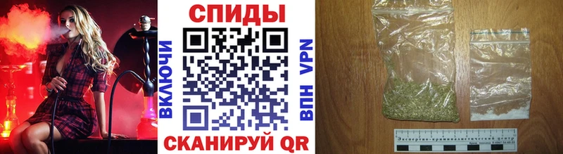 Бутират GHB  Таруса 