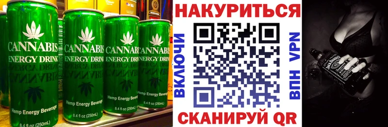 OMG ONION  Таруса  Cannafood марихуана  хочу наркоту 