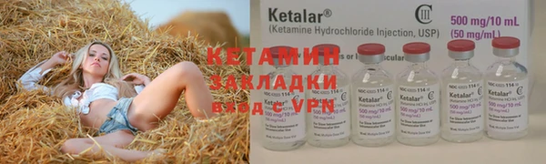 ALPHA-PVP Алзамай