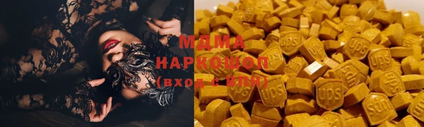 ALPHA-PVP Алзамай