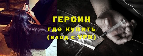 прущий лед Алексин