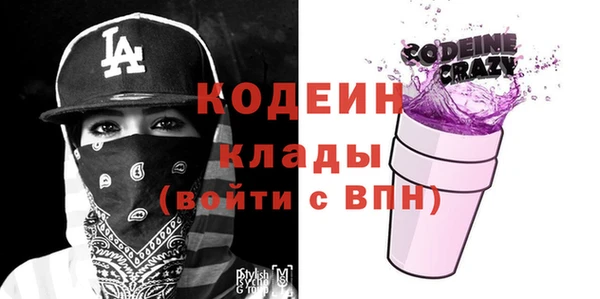 прущий лед Алексин