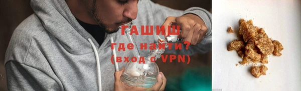 ALPHA-PVP Алзамай