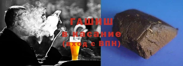 ALPHA-PVP Алзамай