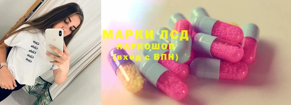 ALPHA-PVP Алзамай