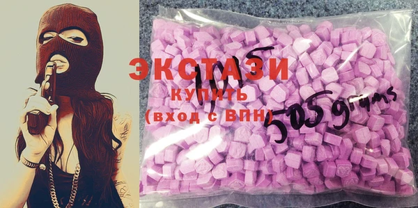 бутират Алексеевка