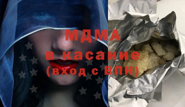 ALPHA-PVP Алзамай