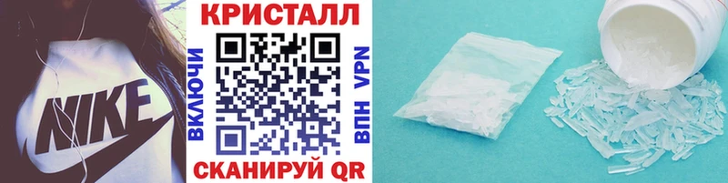 купить  сайты  Таруса  Метамфетамин пудра 