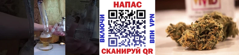 Каннабис ГИДРОПОН OMG рабочий сайт Таруса